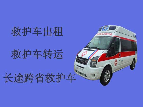 忻州长途救护车出租就近派车|正规救护车电话